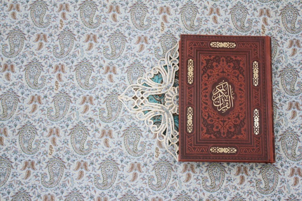 pexels-photo-20638089 Quran on Wall