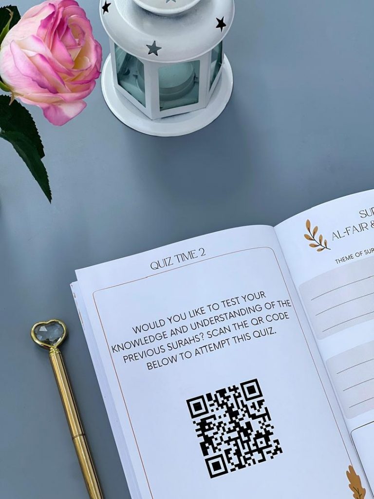Juz Amma quiz page Juz Amma Tadabbur Journal Quiz Page